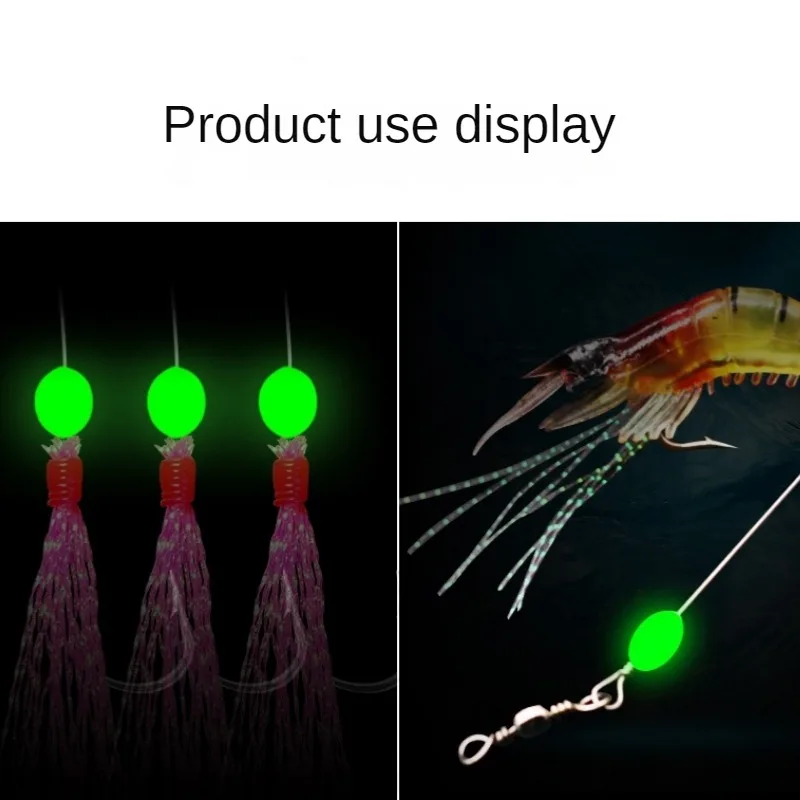 100개/세트 타원형 야광 낚시 구슬 발광 바다 낚시  - Fishing Lure Making Kit 리뷰 및 가격